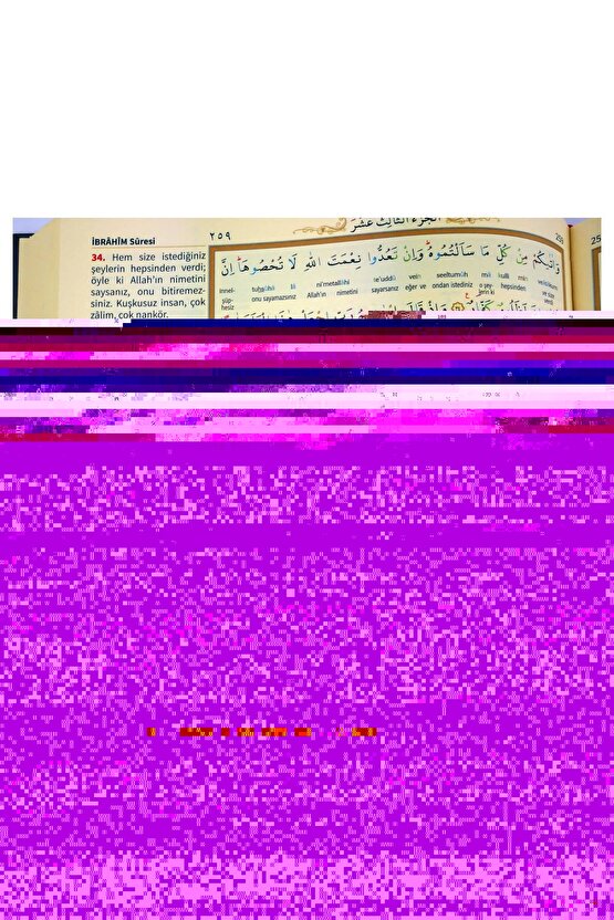 Mutfak Sandalyesi Salon Balkon Sandalye