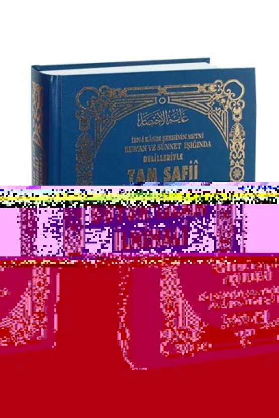 Kahve Zebra Desen Hazır Şal