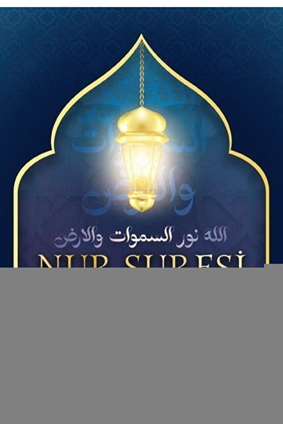 Siyah Deniz Şapkası