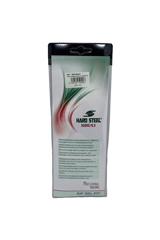 Titanyum Kaplama Plastik Saplı 6.5inç Makas  550HS6.5