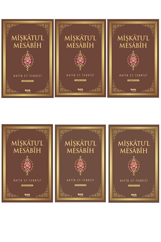 Beko Janome Zetina Bernina Singer Uyumlu Dikiş Makinesi Büzgü Ayağı