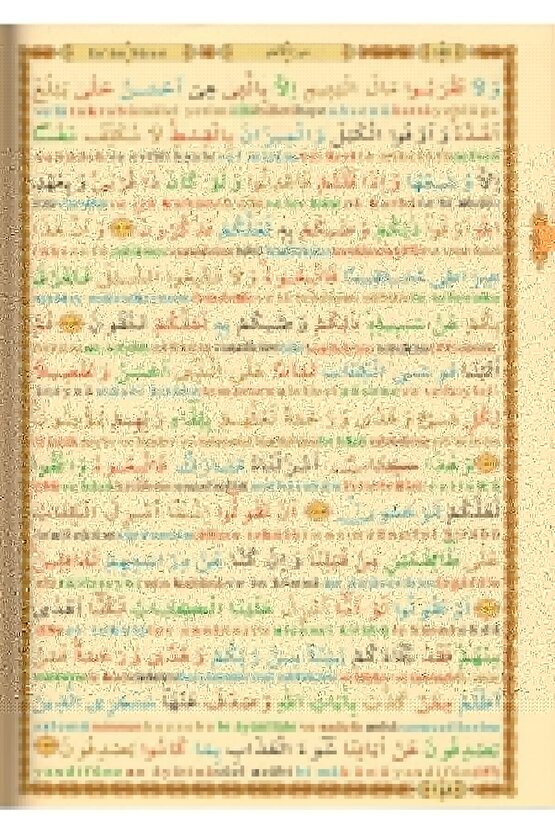 40 Watt, 3 Işık Modlu, 6 Kademeli, Kumandalı, Çok Şık ve Kaliteli Tavan Vantilatörü Ledli Vantilatör