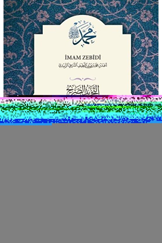 24 Watt Günışığı Ledli Çok Kaliteli Sıva Üstü Tavan Armatür 22 x 22 Cm Kare Sıva Üstü Tavan Armatürü