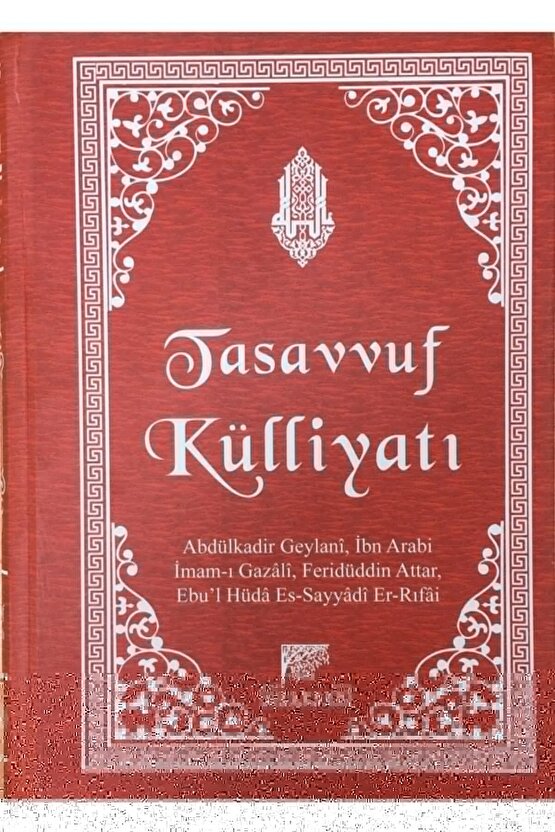 10 Watt GÜNIŞIĞI Led Ampul Dahil, 32 Cm BEYAZ Renk Bahçe Armatürü, Bahçe Duvar Apliği, Şık Armatür