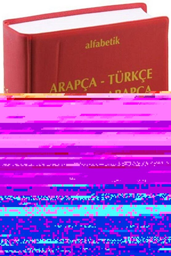 10 Watt Beyaz Işık Led Ampul Dahil, 32 Cm BEYAZ Renk Bahçe Armatürü, Bahçe Duvar Apliği, Şık Armatür