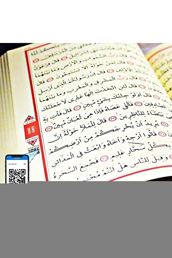 Birinci Kalite 200 Watt Güneş Enerjili Solar Sokak Armatürü - Çok Yüksek Işıklı Solar Sokak Lambası