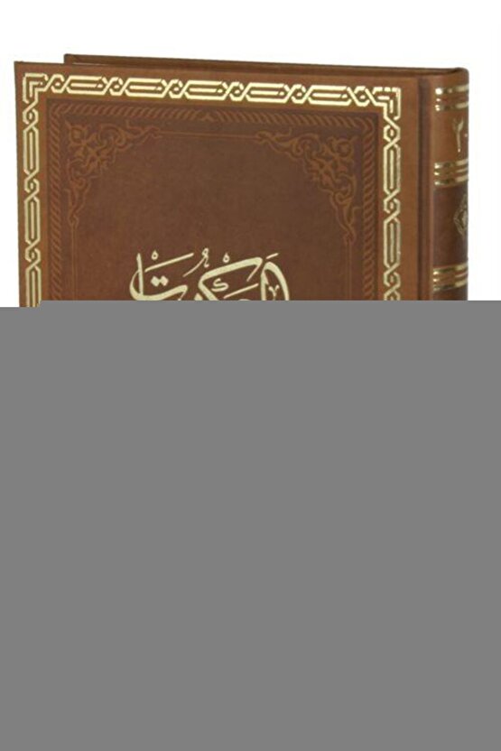 Full Reyon 20w Siyah Gövde Dekoratif Tavan Ve Duvar Armatürü, Gün Işığı Sıva Üstü Spot