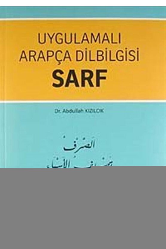 Jordan Tatum 1 Erkek Basketbol Ayakkabısı