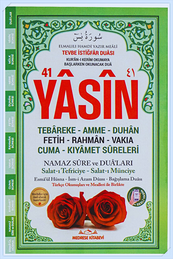 Yasin Kitabı Cüzü Orta Boy 5Li Yeşil 80 Sayfa Telefonda Sesli Dinleme Doğum Cenaze Mevlüt Hediyeliği