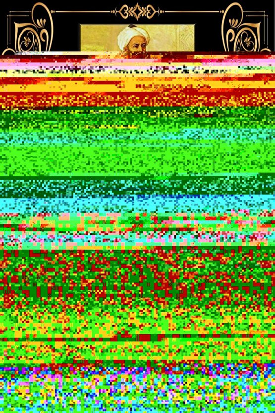 Parlak Kadife Kumaş Standart Sandalye Kılıfı KREM RENK (6 ADET)