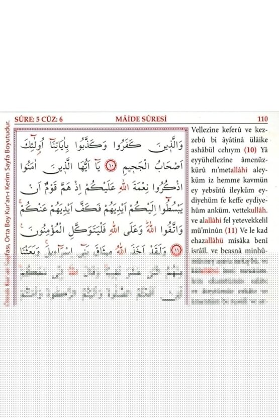 32 Parlak Kadife Giydirme Koltuk Örtüsü(FUŞYA)