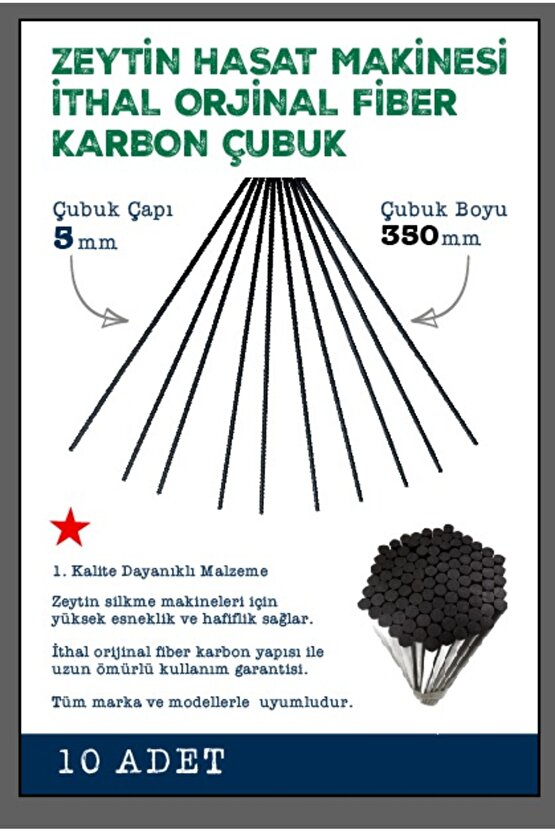 ZEYTİN HASAT  SİLKME MAKİNASI KARBON FİBER ÇUBUK 5 MM 10 Adet