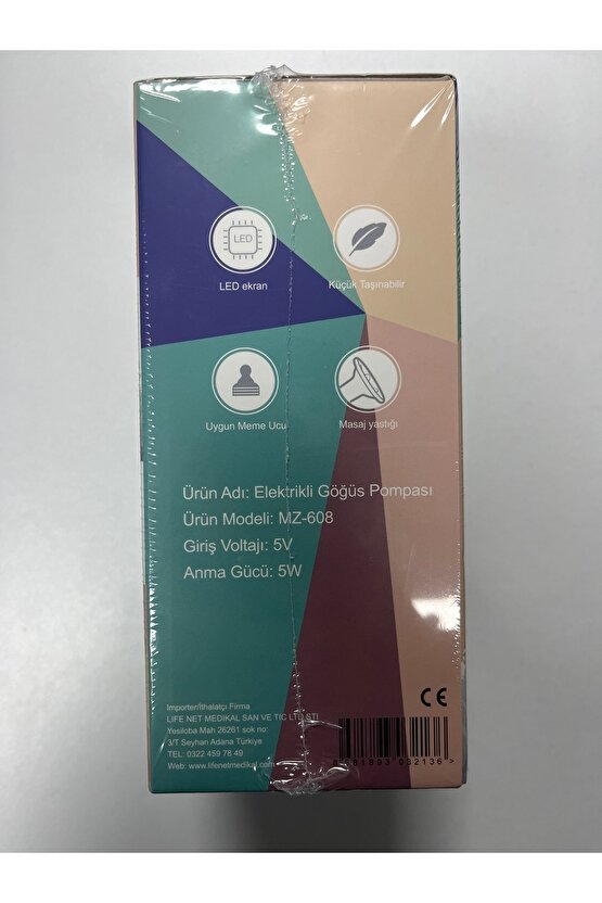 Elektrikli Göğüs Pompası