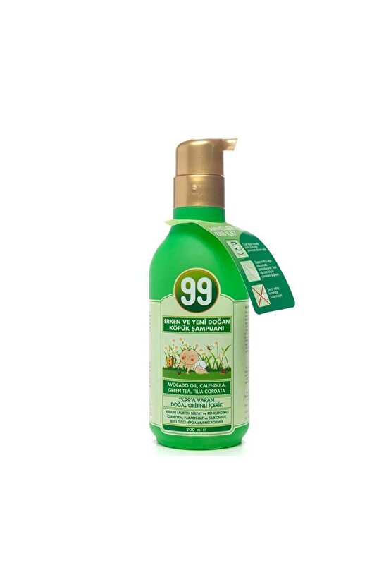 Erken Ve Yeni Doğan Bebek Köpük Şampuanı 200 ml