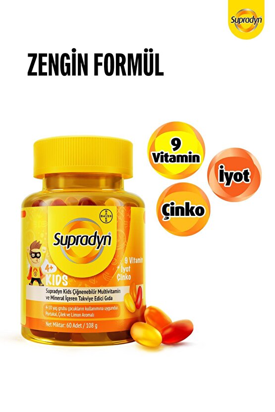 Kids 60 Çiğnenebilir Draje | 9 Vitamin, İyot ve Çinko İçeren Takviye Edici Gıda