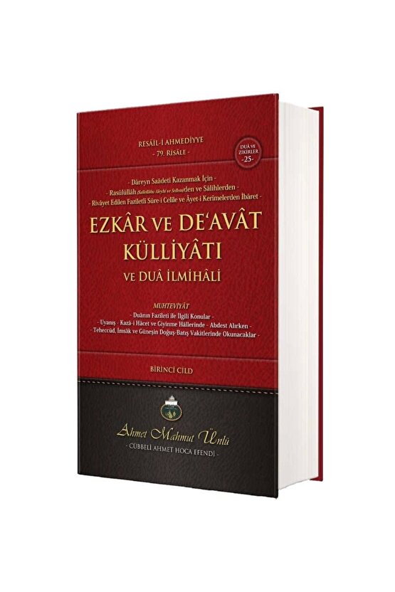 Ezkar Ve Deavat 1.cilt