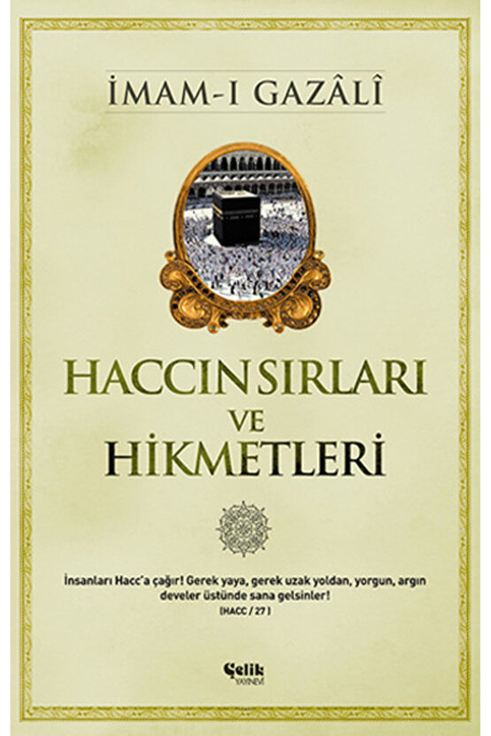 Haccın Sırları Ve Hikmetleri   Imam I Gazali