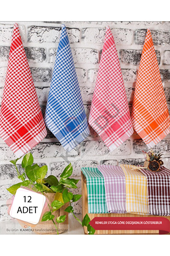 12 Adet 50x70cm PitiKare Beslenme Örtüsü, Kamp Örtüsü,Sunum Peçetesi, Dekoratif Kurulama Bezi