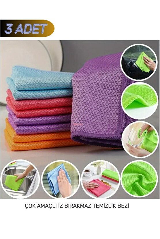 ( 3 Adet ) Standart Boy 40x40cm Baklava Desenli Mikrofiber Temizlik Bezi, Oto Cam Bezi