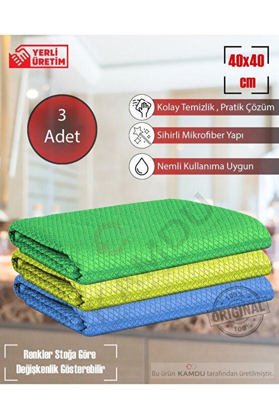3 Adet Standart Boy 40x40cm Baklava Desenli Mikrofiber Temizlik Bezi, Oto Cam Bezi, Mutfak Bezi