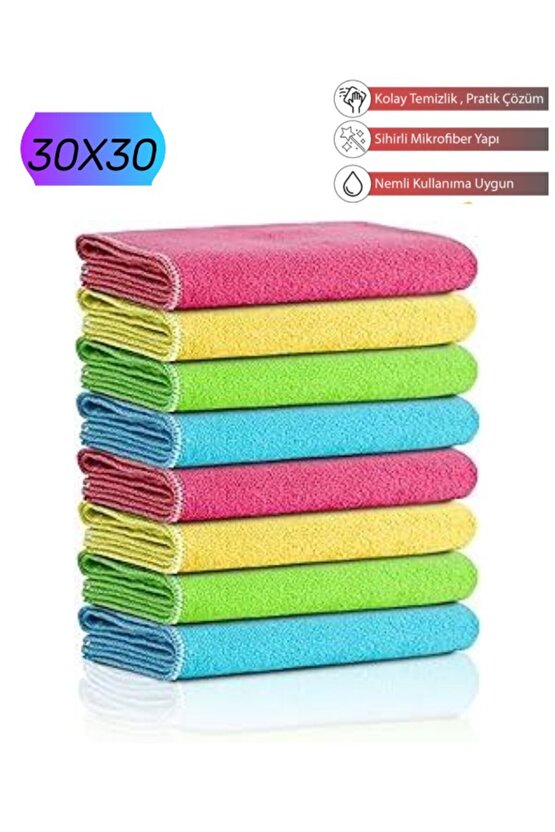 ( 4 Adet ) Standart Boy 30x30cm Toz Bezi, Ofiz Bezi, Temizlik Bezi, Mikrofiber Bez, Çok Amaçlı Bez