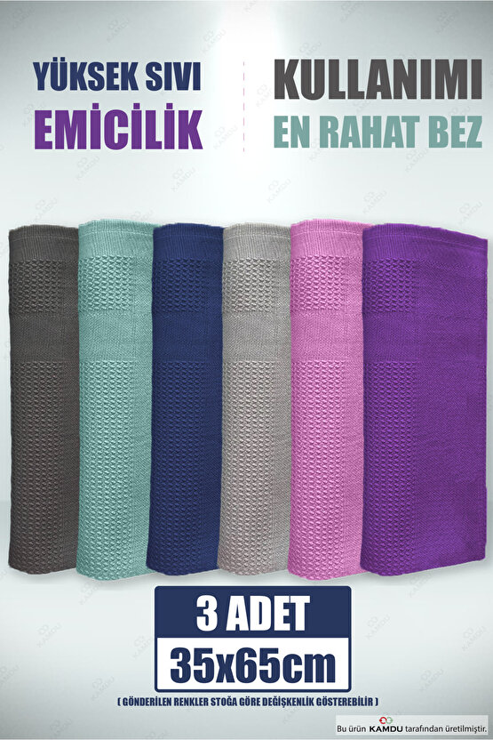 3 Adet 35x65cm Büyük Boy Sihirli Bez, Mikrofiber Bez, İz Bırakmaz Bez, Fenomen Bez
