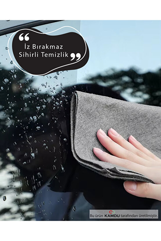 ( 1 Adet ) 40x40cm Magic Cloth , Iz Bırakmaz Bez, Cam Bezi, Ayna Bezi, Mikrofiber Bez