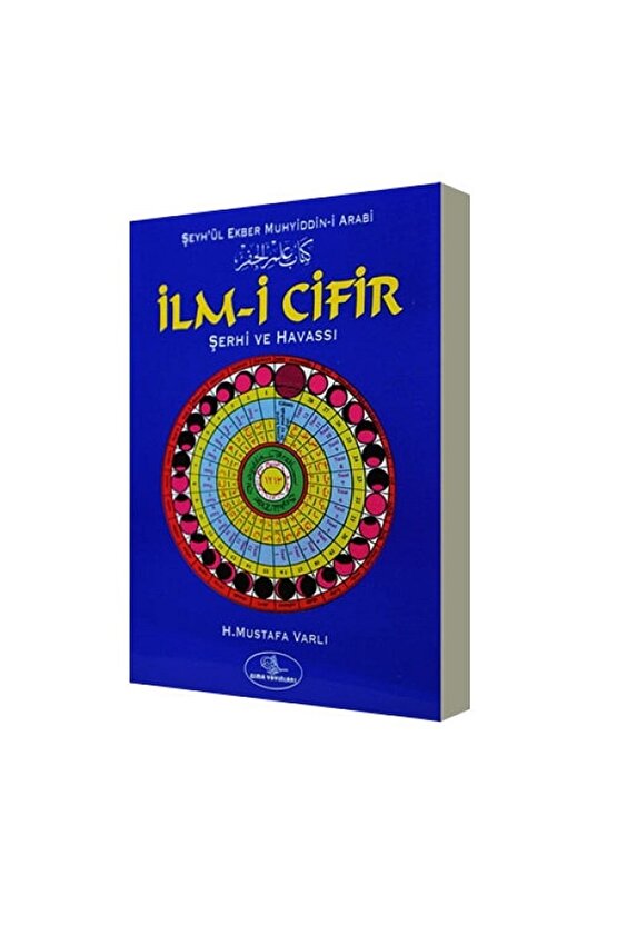 Havas Kitapları Seti 8 Kitap Karton Kapak