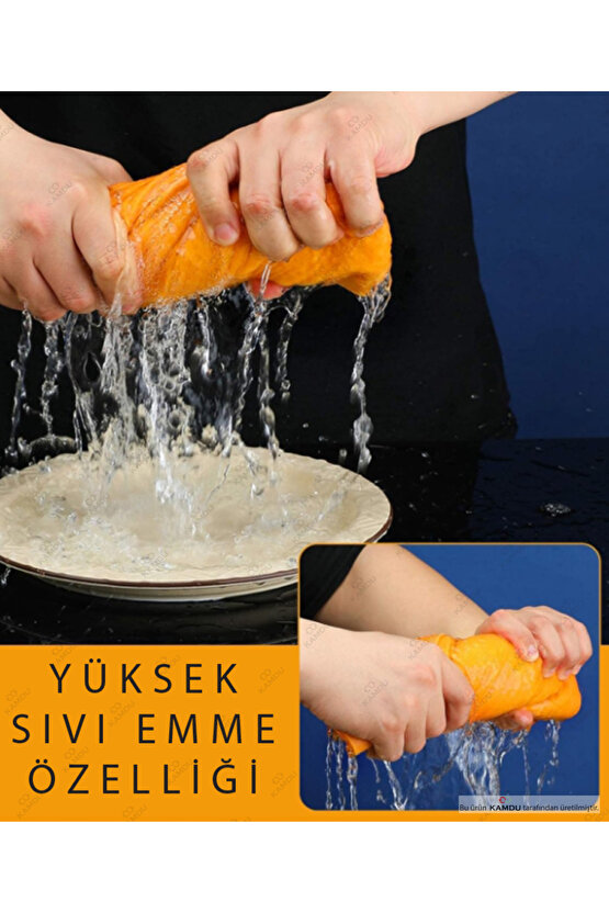 1 Adet 50x70cm Taba Renk, Profesyonel Sentetik Güderi Bez,  Yıkama Bezi,  Kurulama Bezi