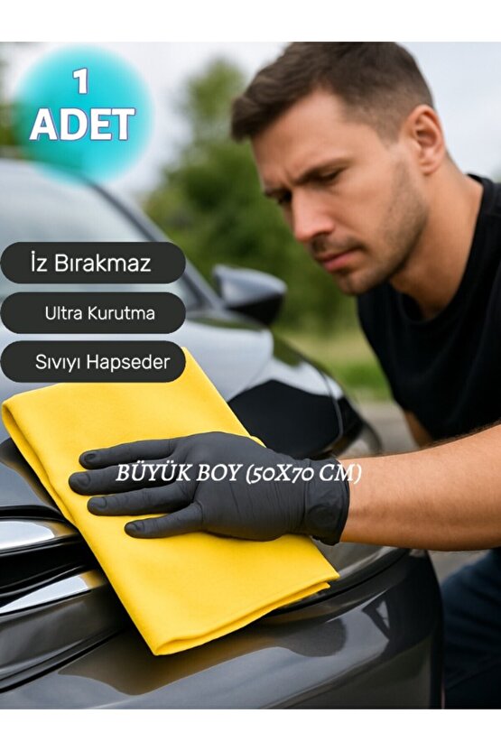 1 Adet 50x70cm Taba Renk, Profesyonel Sentetik Güderi Bez,  Yıkama Bezi,  Kurulama Bezi