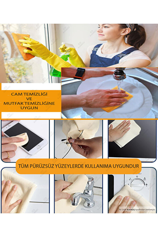 1 Adet 50x70cm Taba Renk, Profesyonel Sentetik Güderi Bez,  Yıkama Bezi,  Kurulama Bezi