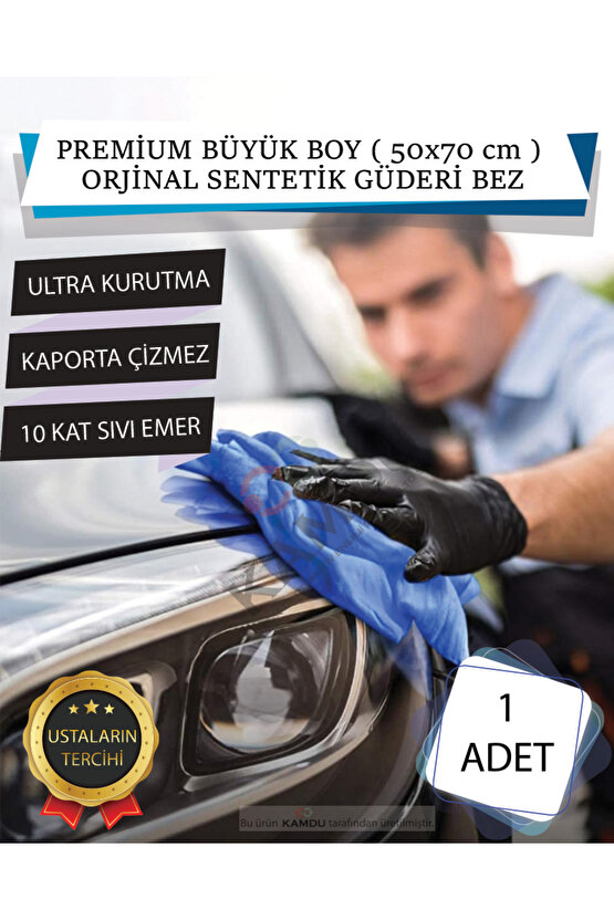 ( 1 Adet ) Büyük Boy_ Güderi Bez, 50x70cm , Oto Kurulama Bezi, Oto Kaporta Çizmez, Mikrofiber Bez