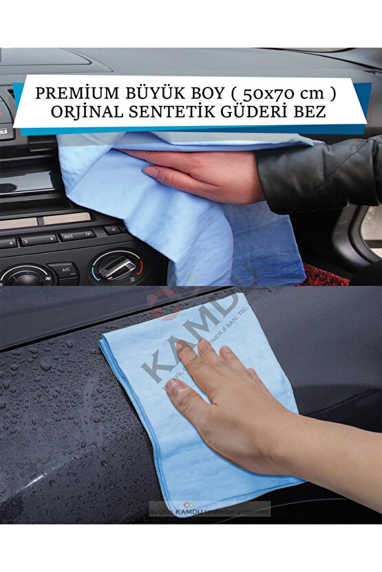 ( 1 Adet ) Büyük Boy_ Güderi Bez, 50x70cm , Oto Kurulama Bezi, Oto Kaporta Çizmez, Mikrofiber Bez