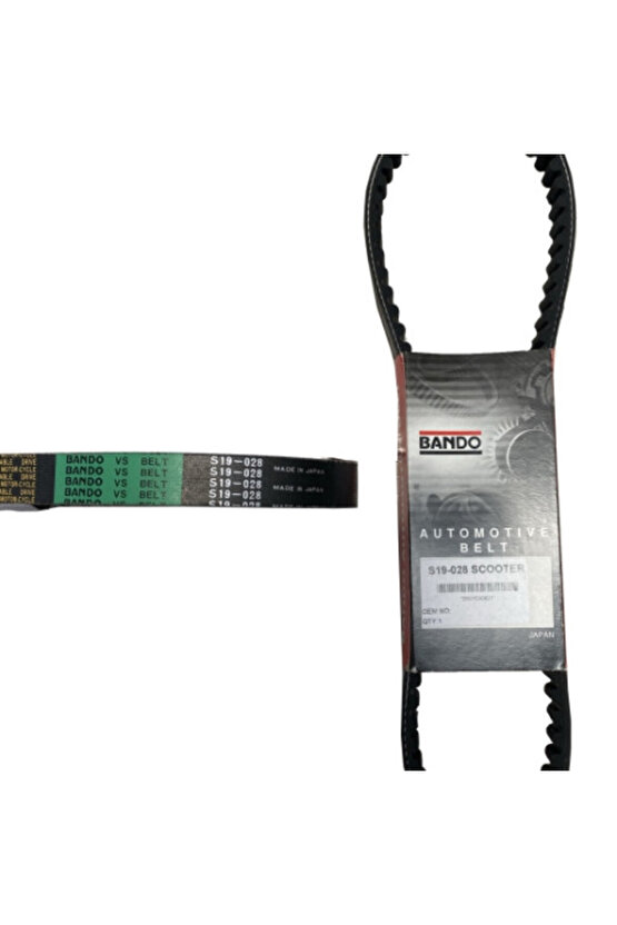 KAYIŞ ATV HS400 HİSUN (S19-047) (854-30.1-28)