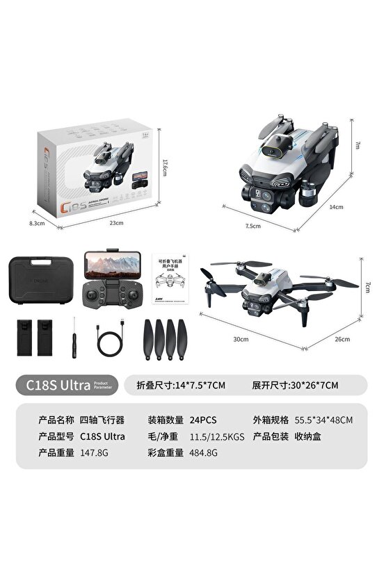 ÇİFT KAMERALI ENGEL KAÇINMA SENSÖRLÜ DRONE UZAKTAN KUMANDALI APP DESTEKLİ HD KAMERA QUADCOPTER