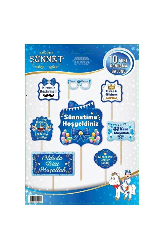 Sünnet Temalı Konuşma Balonu Seti 10lu