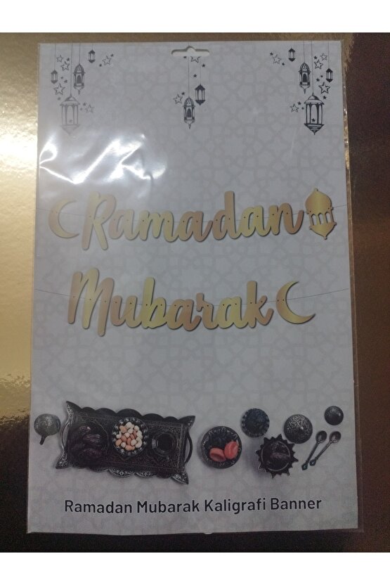 Ramadan Mübarek Banner