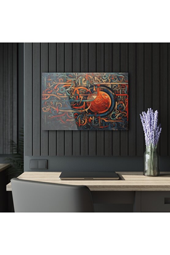 Sulu Boya Efektli Arapça Yazı Kuran-ı Kerim İslam Cam Tablo Duvar Dekoru 2