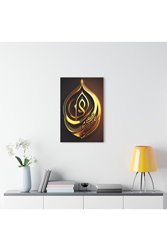 3D Boyutlu Altın Gold Renkli Kuran Arapça Yazı Cam Tablo Duvar Dekoru 4