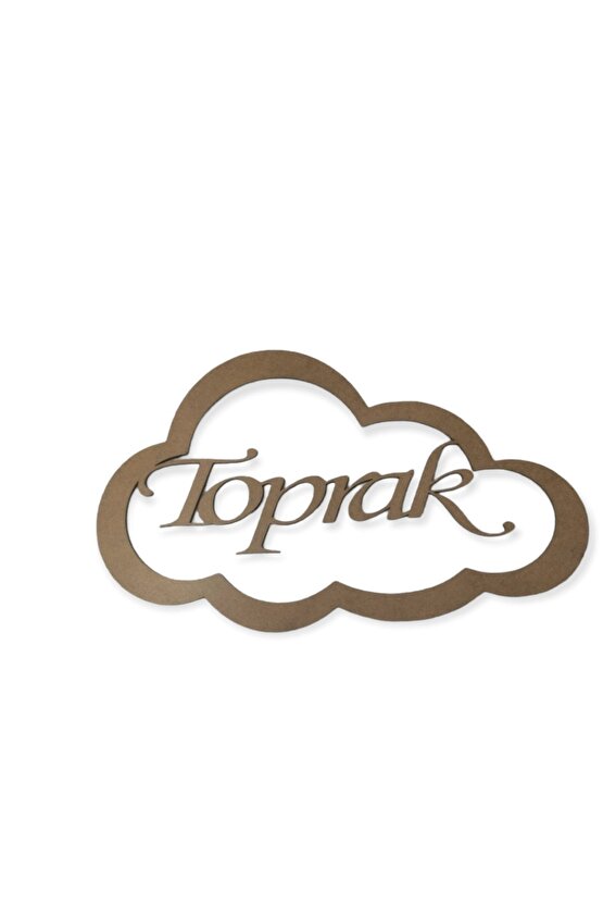 Bulut Figürlü 3 Mm Ham Mdf Isimli Kasnak 30 Cm