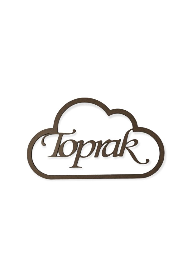 Altı Düz Bulut Figürlü 3 Mm Ham Mdf Isimli Kasnak 35 Cm