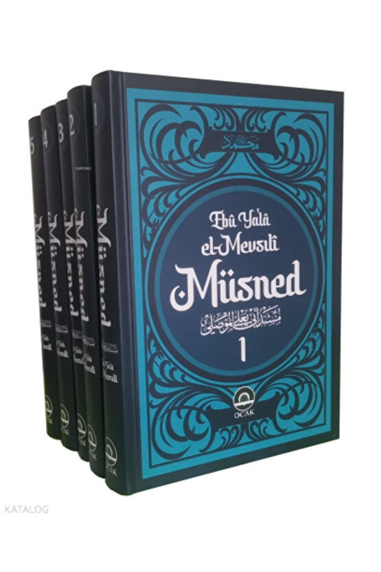 Ebû Ya’lâ el-Mevsılî Müsnedi (5 Cilt) Ebû Ya’lâ Ahmed -Mevsılî-OCAK YAYINLARI
