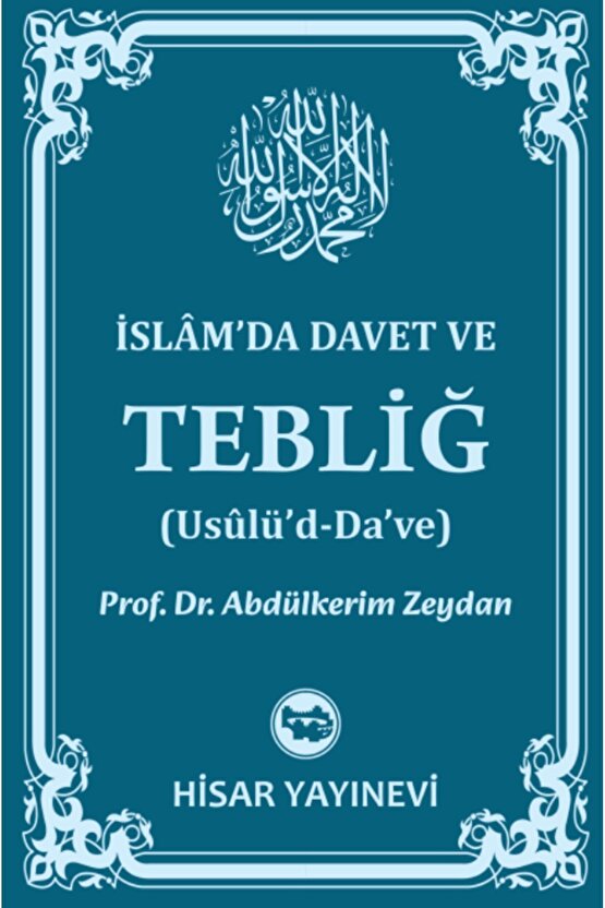 Islamda Davet Ve Tebliğ