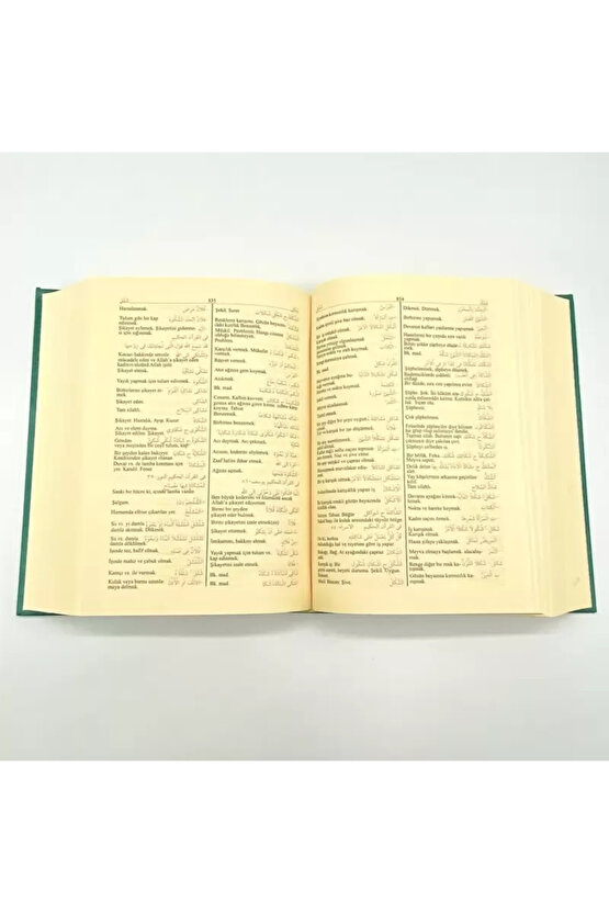 Arapça Türkçe Lügat El Mevarid - ciltli