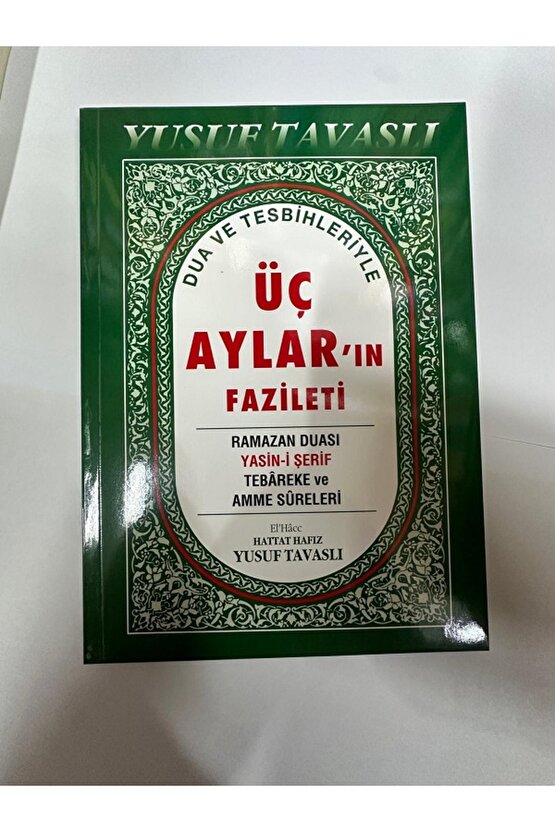 TAM DUA KİTABI TAM NAMAZ HOCASI KİTABI TOPLAM 11 KİTAP AİLE SETİ DİNİ BİLGİLER SETİ İSLAM SETİ KUTU