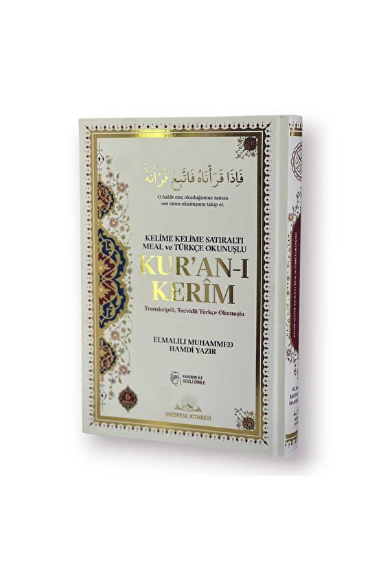 6 ÖZELLİKLİ - KELİME KELİME SATIRALTI MEAL ve TÜRKÇE OKUNUŞLU KURAN-I KERÎM - ORTA BOY - KAREKODLU
