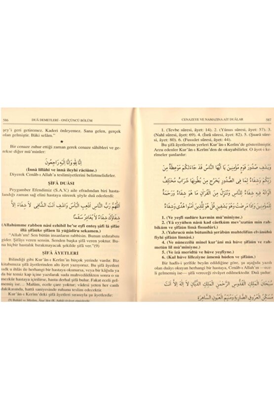 Büyük Dua Demetleri Şifa Hazineleri (2. Hamur) Süleyman Demir 3990000012787