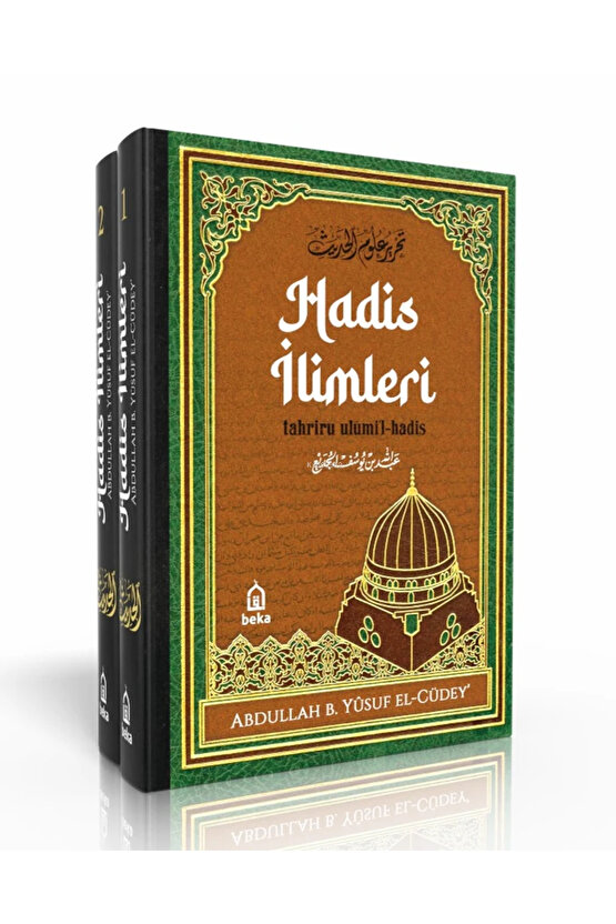 Hadis Ilimleri - Tahriru Ulumil Hadis - 2 Cilt Takım