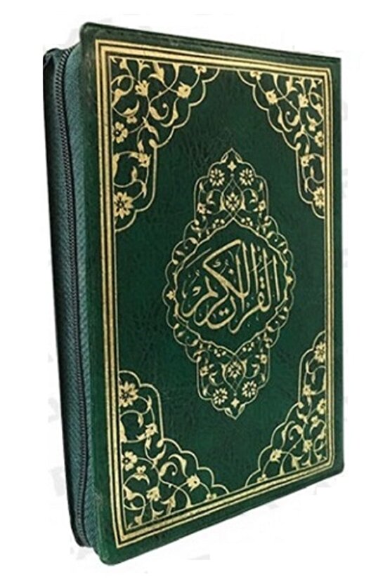 Kılıflı Fermuarlı Kuranı Kerim Cep Boy ( 9,50 Cm X 13,00 Cm ) Yeşil Renk
