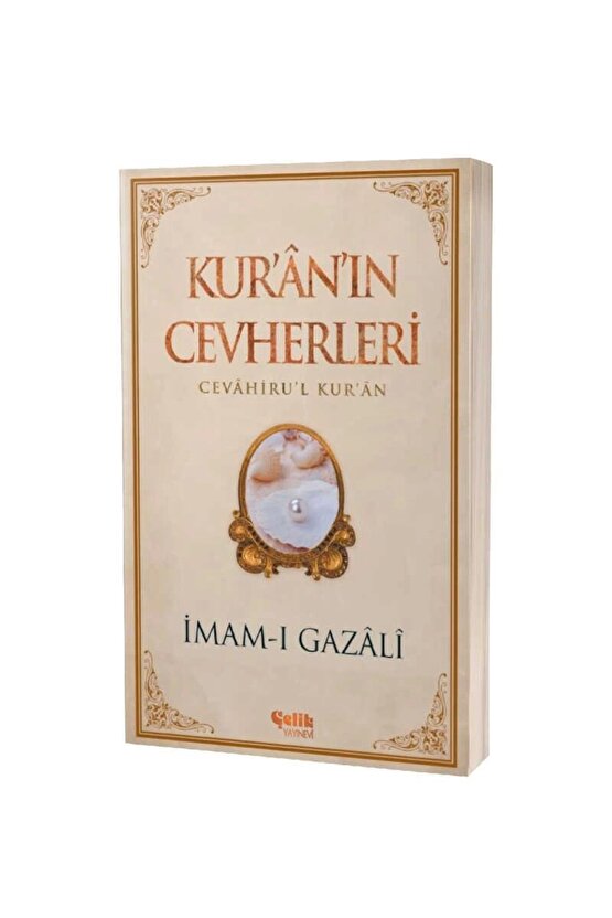 Kuranın Cevherleri   Imam I Gazali